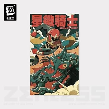 Amazon.co.jp: ゼンレスゾーンゼロ ゼンゼロ ZZZ 公式グッズ